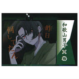 ORIHARA Kansai Boys Picture Book Acrylic Keychain [3.Wakayama Boys x Ime]