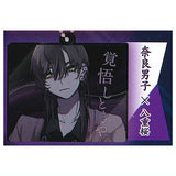 ORIHARA Kansai Boys Picture Book Acrylic Keychain [5.Nara Boys x Yaezakura]