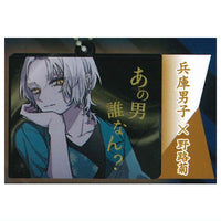 ORIHARA Kansai Boys Picture Book Acrylic Keychain [6.Hyogo Boys x Nojigiku]