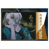 ORIHARA Kansai Boys Picture Book Acrylic Keychain [6.Hyogo Boys x Nojigiku]