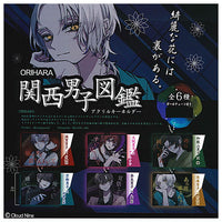 ORIHARA Kansai Boys Picture Book Acrylic Keychain [All 6 type set(Full Complete)]