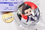 Bluelock KoroColle! Capsule Can Badge & Cover vol.2 [1.Shouei Barou]