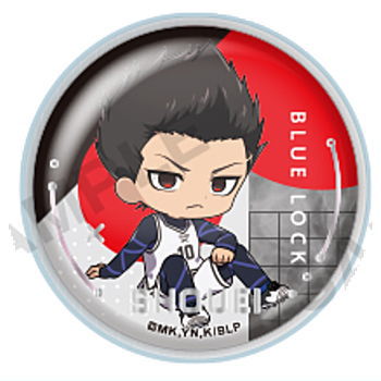 Bluelock KoroColle! Capsule Can Badge & Cover vol.2 [1.Shouei Barou]