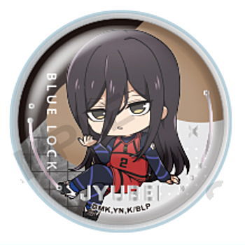 Bluelock KoroColle! Capsule Can Badge & Cover vol.2 [5..Jyubei Aryu]