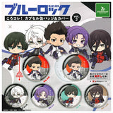 Bluelock KoroColle! Capsule Can Badge & Cover vol.2 [All 5 type set(Full Complete)]
