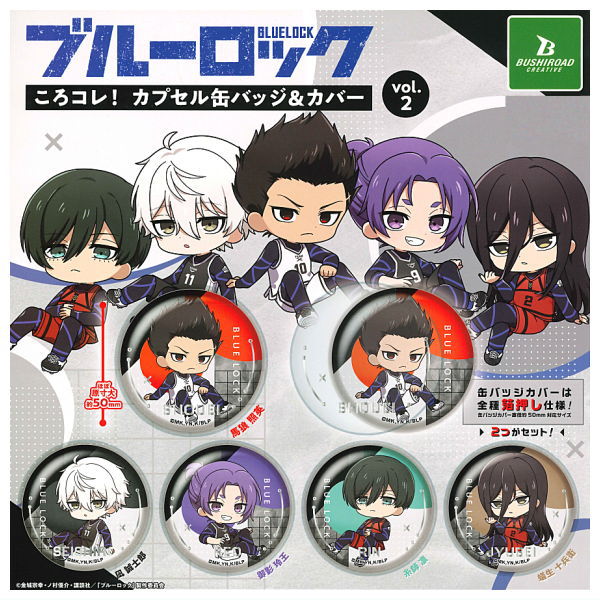 Bluelock KoroColle! Capsule Can Badge & Cover vol.2 [All 5 type set(Full Complete)]