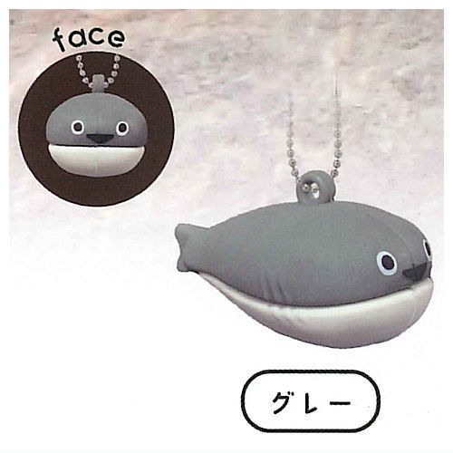 Sacabambaspis rubber mascot [2.Gray]