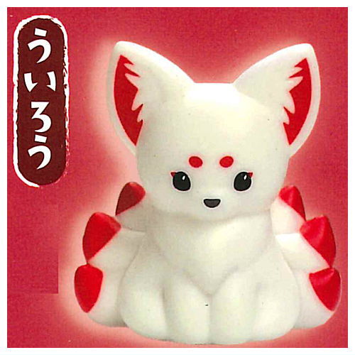 Chokonto nine-tailed fox powatto light [1.Uirou]