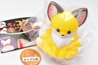 Chokonto nine-tailed fox powatto light [3.Kohakuto]