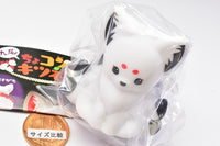 Chokonto nine-tailed fox powatto light [4.Kuromitsu]