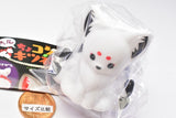 Chokonto nine-tailed fox powatto light [4.Kuromitsu]