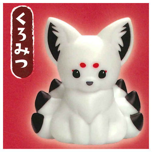 Chokonto nine-tailed fox powatto light [4.Kuromitsu]