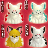 Chokonto nine-tailed fox powatto light [All 4 type set(Full Complete)]