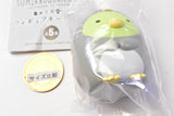 Sumikkogurashi Atsumetekawaii! figure key chain [2.Penguin?]