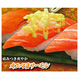 Ulcap Kitchen Series KiwamiSalmonzukushi [4.Onion mayo salmon]