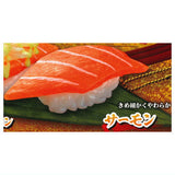 Ulcap Kitchen Series KiwamiSalmonzukushi [5.Salmon]