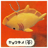 Gyozame mascot key chain [2.Gyozame (brown)]