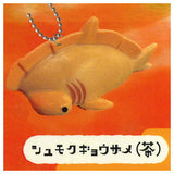 Gyozame mascot key chain [5.Shumokugyozame (brown)]