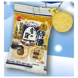 Yuki no Yado with osenbei mascot Miniature Charm Collection [6.Royal Milk Tea]