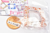 Pannofukuro o tomeruyatsu Carabiner Part.2 [2.clear glitter orange]