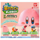 Kirby Discovery Figure Collection Part.3 [All 4 type set(Full Complete)]