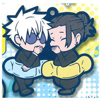 Jujutsu Kaisen Charabanchoukou Rubber mascot Kaigyoku Gyokusetsu [2.Satoru Gojo & Suguru Geto A]