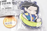 Jujutsu Kaisen Charabanchoukou Rubber mascot Kaigyoku Gyokusetsu [8.Suguru Geto]
