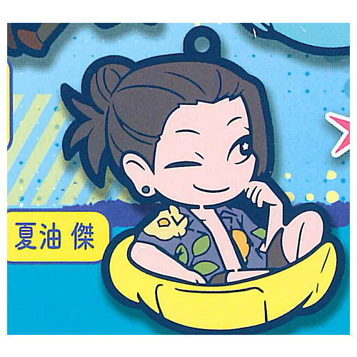 Jujutsu Kaisen Charabanchoukou Rubber mascot Kaigyoku Gyokusetsu [8.Suguru Geto]