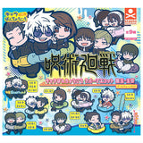 Jujutsu Kaisen Charabanchoukou Rubber mascot Kaigyoku Gyokusetsu [All 9 type set(Full Complete)]