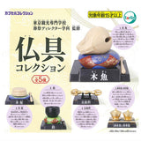 Butsugu collection [All 5 type set(Full Complete)]