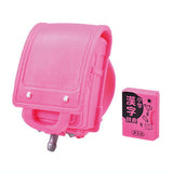 Randoseru and school bag Part.2 [2.Randoseru (magenta)]