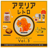 Aderia Retro Miniature Collection Vol.3 [All 6 type set(Full Complete)]