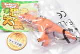 MONO Keychain figure dinosaur collection [1.Tyrannosaurus]