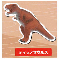 MONO Keychain figure dinosaur collection [1.Tyrannosaurus]