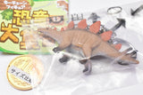 MONO Keychain figure dinosaur collection [3.Stegosaurus]