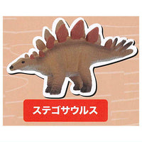 MONO Keychain figure dinosaur collection [3.Stegosaurus]