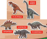 MONO Keychain figure dinosaur collection [All 5 type set(Full Complete)]