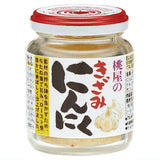 ARTUNIV TECHNI COLOUR Momoya Magnet Collection [3.Kizami ninniku]