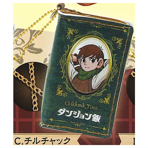 Delicious in dungeon Book-shaped mini pouch mascot [3.Chilchuck]