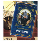 Delicious in dungeon Book-shaped mini pouch mascot [4.Senshi]
