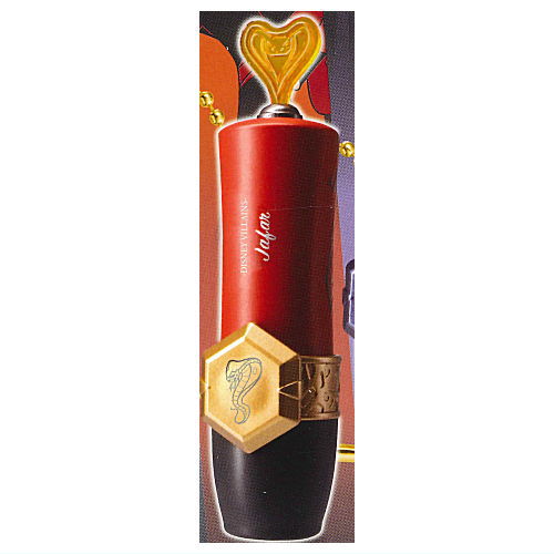 Disney Villains Lip Case Crystal Emblem [3.Jafar]