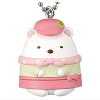 Movie Sumikkogurashi Tsugihagi Factory no Fushigi na Ko figure mascot [3.Shirokuma]