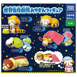 World Masterpiece Theater good night figure [All 5 type set(Full Complete)]