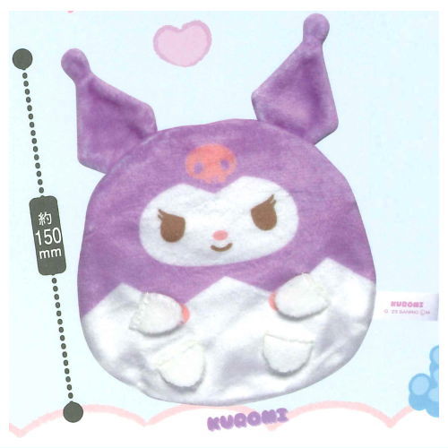 Sanrio Characters Funyumaru! Fuwafuwa pouch collection [1.Kuromi]