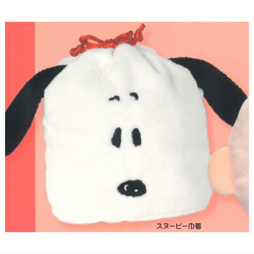 SNOOPY Fuwafuwa Kinchaku & Pouch Collection [1.Snoopy kinchaku]