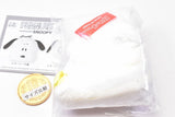 SNOOPY Fuwafuwa Kinchaku & Pouch Collection [2.Snoopy kinchaku (bikkuri)]