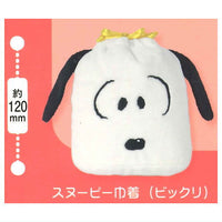 SNOOPY Fuwafuwa Kinchaku & Pouch Collection [2.Snoopy kinchaku (bikkuri)]