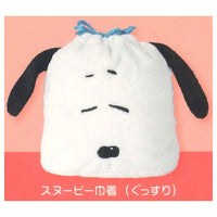 SNOOPY Fuwafuwa Kinchaku & Pouch Collection [3.Snoopy kinchaku (gussuri)]
