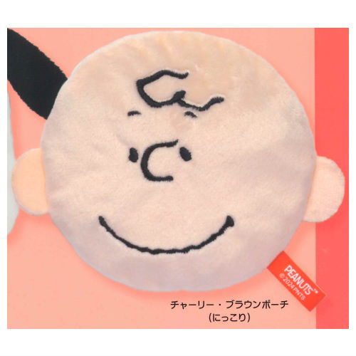 SNOOPY Fuwafuwa Kinchaku & Pouch Collection [4.Charlie Brown Pouch (nikkori)]