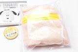 SNOOPY Fuwafuwa Kinchaku & Pouch Collection [5.Charlie Brown Pouch]